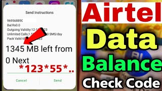 Airtel ka data check kaise kare  airtel mb datainternet balance check ussd code [upl. by Vange]