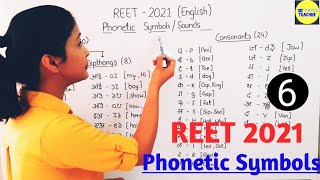 Phonetic Symbols for REET 2021  REET English  REET 2021 [upl. by Neelik]