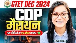 CTET Dec 2024 CDP Marathon CDP Complete Syllabus in One Video by Himanshi Singh [upl. by Baum]