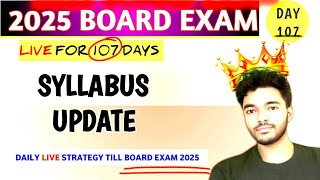 Class 10 Board Exam 2025  107 Days LIVE Challenge  Syllabus Strategy  Day 1 [upl. by Gretal]