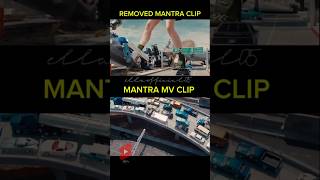 Deleted scene from Jennies MANTRA MV 😱 jennie mantra jenniekim [upl. by Harbison]