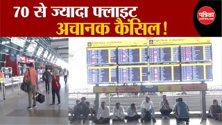 Air India की 70 से ज्यादा फ्लाइट कैंसिल यात्री परेशान  Air India Sick Leave Breaking News [upl. by Hetti]