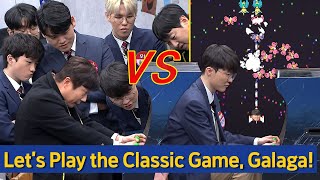 Knowing Bros T1 vs Bros Will T1 be Good at Playing Galaga Too🌠🚀 ENG SUB [upl. by Hans]