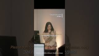 241224 JENNIE  눈 Snow  Snowman Cover [upl. by Nelan713]