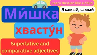 learn Russian Russian grammar Adjectives [upl. by Spiro]