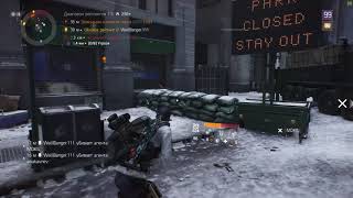 Cheater WallBanger111  The Division [upl. by Ahsitul64]