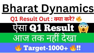 BDL Share Latest News 🔥 bharat dynamics share latest news  BDL share target bdl share news [upl. by Launam]