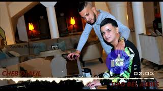 Cheb Djalil  Da3et Yem  البوطي ولا اليوت  D 109939  M 6772896 Avec Tipo Bel Abbes [upl. by Selin]