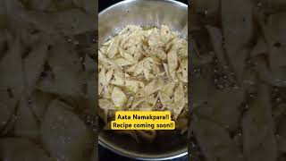 music bollywood food vegbiryanirecipe namkeen homemade namakpararecipe foodlover snacks [upl. by Happ]