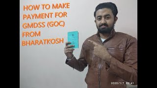 How To Make Payment For GMDSS GOC From BHARATKOSH [upl. by Nageem]