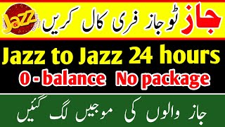 Jazz zero balance call offer  jazz to jazz call offer from jazz  jazz call package [upl. by Leunammi982]