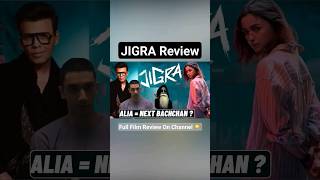 Alia Bhatt 😍 Review jigra aliabhatt karanjohar vedangraina bollywood rdburman kishorekumar [upl. by Nylloh]