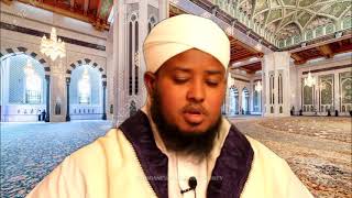 SHEEKH XASAN AL WAAJIDI  SUURATU AL BAQARAH [upl. by Ahsikit]