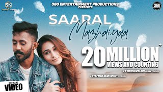 Saaral Mazhaiyaa  JOE Official Video  T Suriavelan  Stephen Zechariah  Raghadeepan [upl. by Jabez]