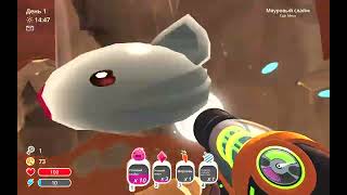 Slime Rancher 1 часть [upl. by Kinny]