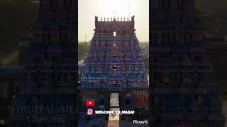 djremixsongtamil  nagapattinam 🌍vedaranyam [upl. by Onia20]