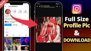 How To View Someones Instagram Profile Picture in Full Size  Instagram Profile Picture Download [upl. by Bertolde561]