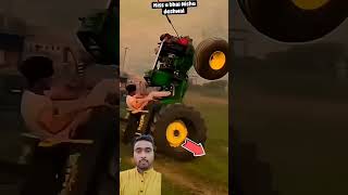 Swaraj tractor stunt vs john deere shorts youtubeshorts nishudaswal tranding trandingshorts [upl. by Bowra]