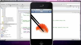 Xcode How to animation [upl. by Goraud291]