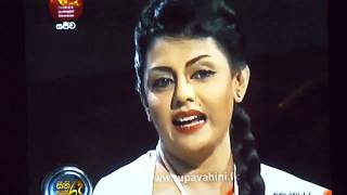 Sihinayaki Re  Part 2 July 16 2017  With Yashodha Wimaladharma [upl. by Erdnassak]