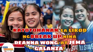 The TRAGIC LOVE STORY of DEANNA WONG and JEMA GALANZA  DAHILAN ng kanilang BREAK UP [upl. by Bose]