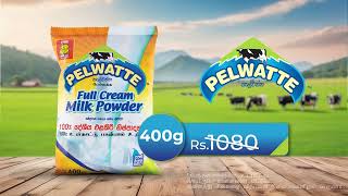 Pelwatte Full Cream Milk Powder Tamil 10 Sec [upl. by Sungam686]