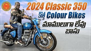 2024 Royal Enfield New Classic 350 Jodpur Blue colour Detailed walk around review [upl. by Payson]