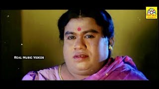 Senthil Very Rare Comedy வயிறு வலிக்க சிரிக்க இந்த காமெடியை பாருங்கள்  Tamil Comedy Scenes [upl. by Fu335]