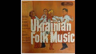 Ukrainian Folk Music LP 1963 [upl. by Nahtiek]