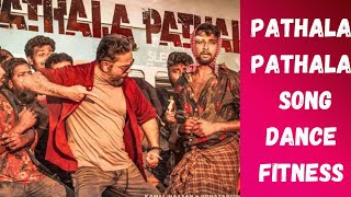 Pathala Pathala Song Dance Fitness [upl. by Aneekat622]