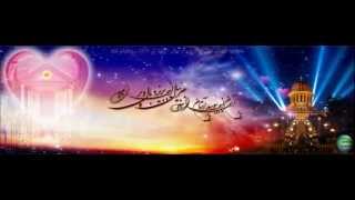 Bahai Prayer  Prayer of Abdul Baha  Persian Farsi  YouTube [upl. by Fini]