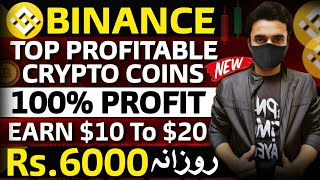 Earn 10 To 20 Daily With These 2 Crypto Coins  Binance Spot Trading Daily Profit [upl. by Camilo]