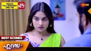 Hridhayam  Best Scenes  13 Jan 2024  Surya TV Serial [upl. by Harod403]