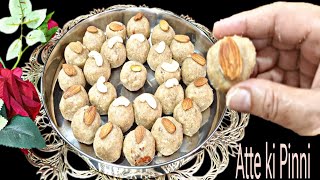 आटे के पंजीरी पिन्नी लड्डू Atta Pinni RecipeWinter Special Atta Dryfruits Panjiri Pinni laddu [upl. by Sachi]