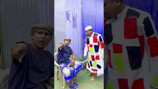 Fokirer Bikka Funny Story manikmiah funny comedy virul manikmiah [upl. by Aliuqaj597]