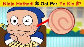 Ninja Hattori के गाल par Ye Nishan Kio है [upl. by Verla]