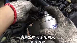 《DIY教學》光陽 VJR 125 廢油管清洗教學 光陽機車必須定期清洗 曲軸箱吹漏氣 油氣分離裝置保養 呼吸管清洗 解決機油漏不出來 [upl. by Ennyleuqcaj390]