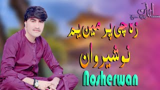 New Pashto Songs 2020  Nosherwan Panezai  Za Che Per Mayan Wam  Kakar Production [upl. by Daly994]