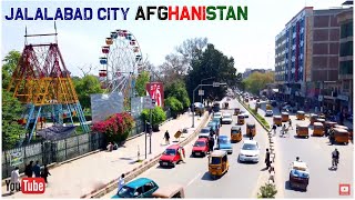 Jalalabad City New Video Full HD 2019  Beautiful View of whole City  Jalalabad Afghanistan [upl. by Werra]