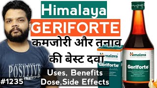 Himalaya Geriforte Uses Benefits Side Effects amp Precautions In Hindi  Anti Stress Medicine [upl. by Rowell]