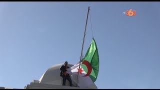 Manifestation devant le consulat algérien à Casablanca  وقفة أمام قنصلية الجزائر [upl. by Hayila]