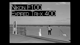 Nikon F100 First Impressions amp Overview Kodak Tri x 400 Sample Images [upl. by Ogren120]