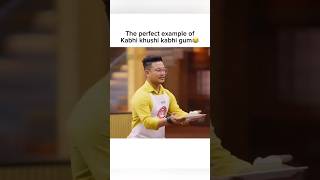 Perfect Example 🤣🤣 masterchef shortvideos memes [upl. by Dnomayd]