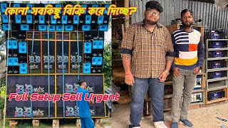 BB Music💥Full Setup Sell Urgent🚨 কেনো হঠাৎ সবকিছু বিক্রি করে দিচ্ছে॥Entertainment Box Competition [upl. by Craner714]