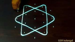 Simple kolam designs with 53 dots 🌸 rangoli designs 🌸 kambi kolam designs [upl. by Ahsyek]