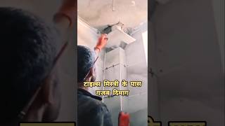 बाथरूम में टाइल्सटाइल्स से पाइप को कैसे छुपाएंbathroom tilesbathroom wall tilesbathroom shorts [upl. by Ycnahc]