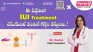 quotIUI Treatment Guide Fastest Way to Get Pregnant quot  DrSuma  iui iuisuccess pregnancy ferty9 [upl. by Eneroc221]