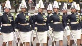 Desfile Militar 20 de julio 2014 parte 2 [upl. by Htinek]