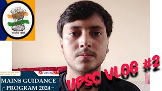 FORUM IAS MAINS TEST SERIES COHORT 5 REVIEW ll UPSC VLOG ll VISHALS QUEST [upl. by Goeger128]