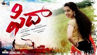 Vachinde Cover Song  Fidaa Movie Video Song  RampS Dream Productions [upl. by Pizor708]